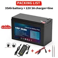 12V 35000mAh