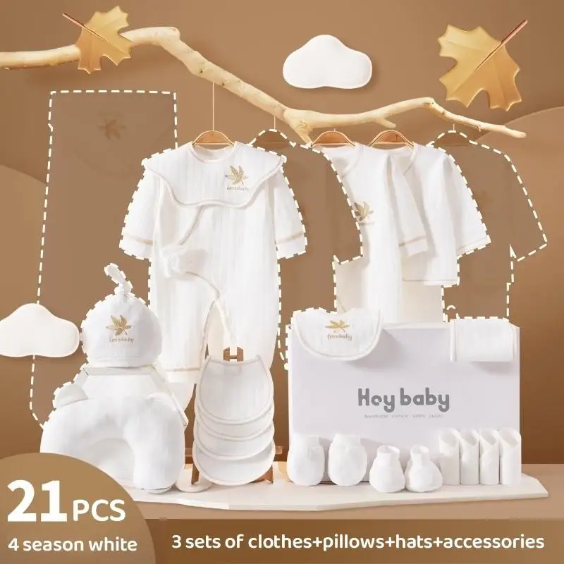 21pcs