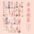 huang