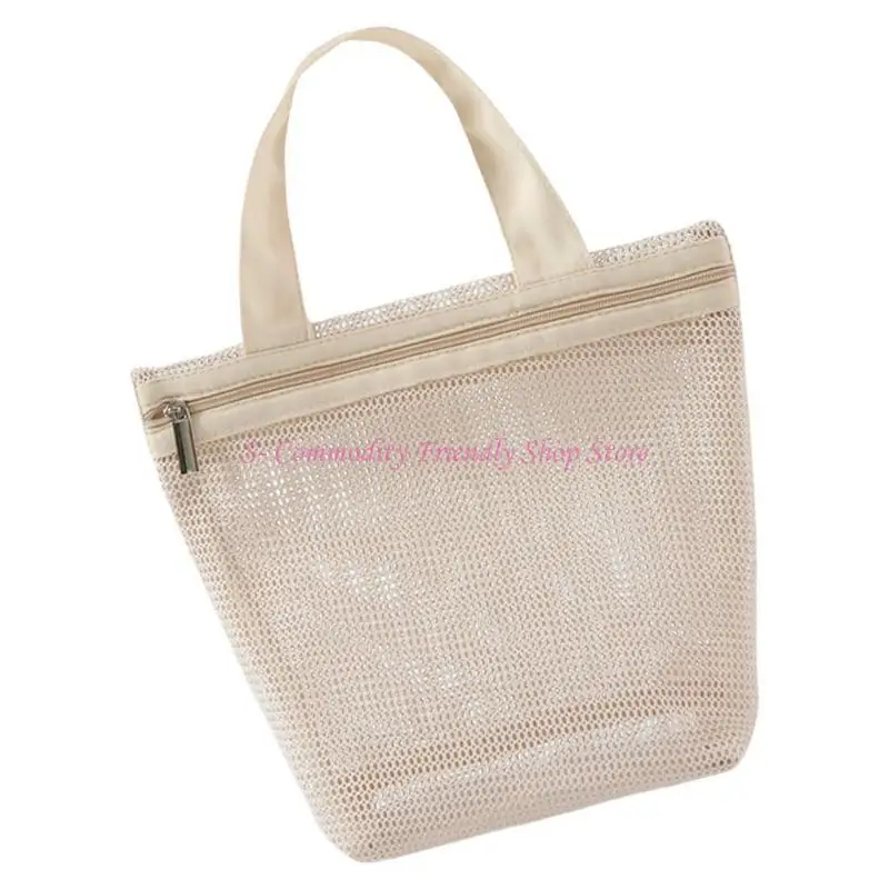 85AE Bolsa almacenamiento hueca, bolsa viaje, bolsa pañales multifuncional, bolso malla Color sólido, bolso - imagen 5