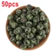 50pcs No.12