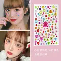 16 Ai Xin Cai SeZuan