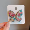 Colorful butterfly