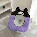 A Kuromi