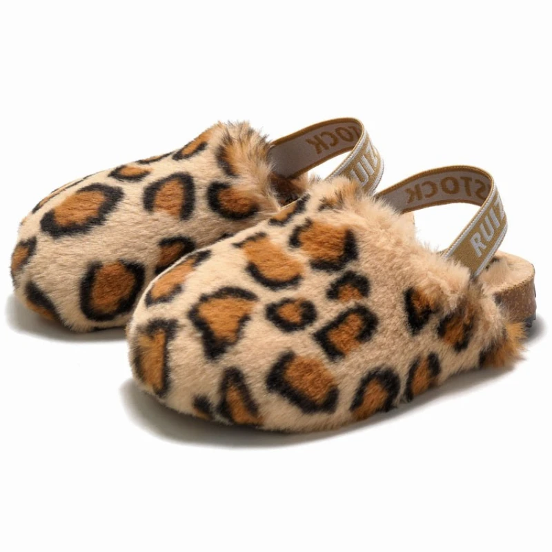 Zapatillas de casa para niños felpa – cómodas otoño invierno