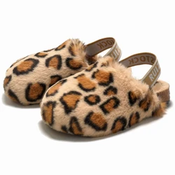 Zapatillas de casa para niños felpa – cómodas otoño invierno
