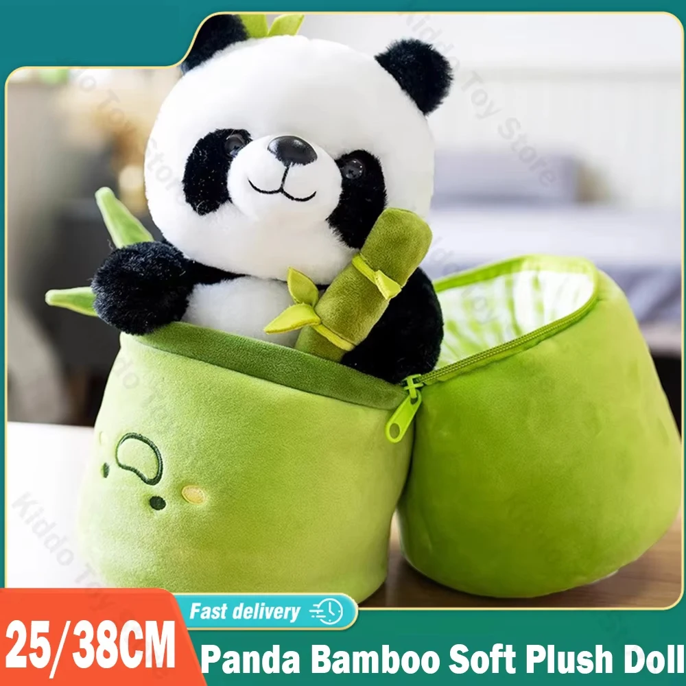 Peluche panda suave con almohada de bambú - Regalo perfecto para niños