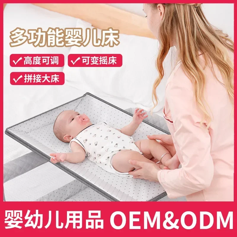 La cama para bebé recién nacido se puede empalmar en una grande cama plegable portátil para bebé, cuna extraíble multifuncional Bb - imagen 4