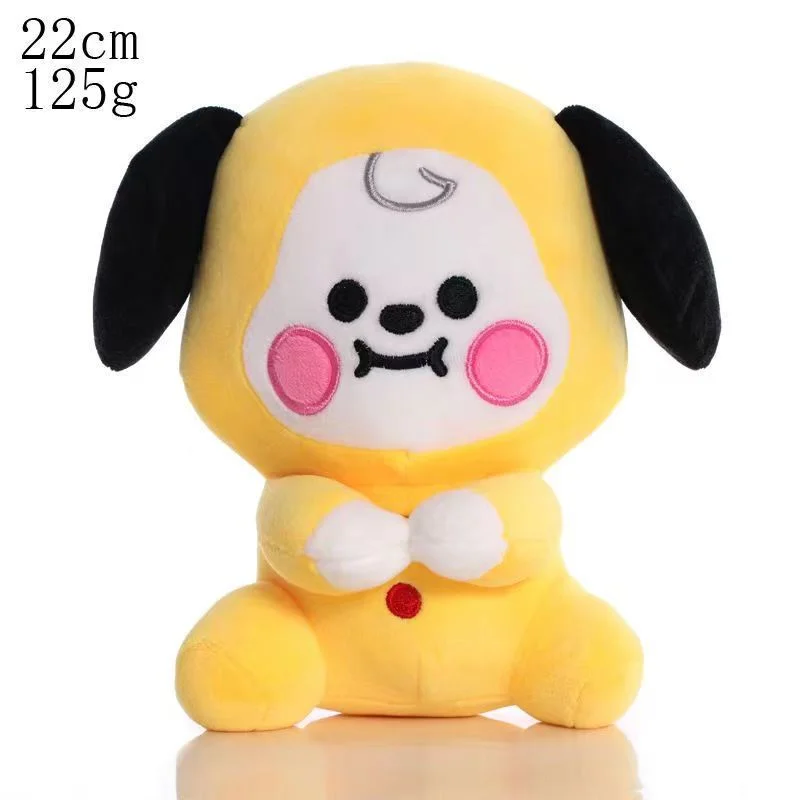 Dog 22cm
