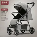201-linen gray