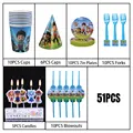 51pcs Set