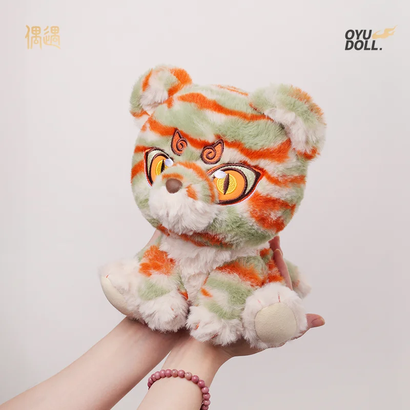 Peluche de criatura mitológica Shan Hai Jing – Suave y decorativo - imagen 3