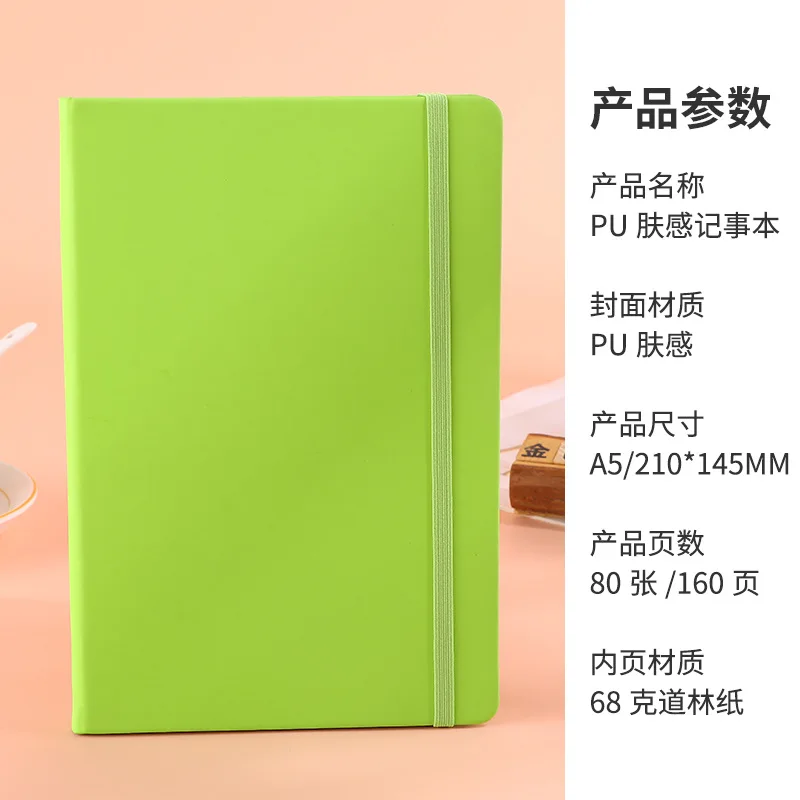 Cuaderno cuero A5 artesanal colorido – Regalo oficina - imagen 4