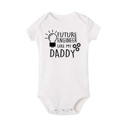 Body Future Engineer manga corta para bebé – Ropa recién nacido