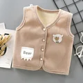 Style 3
