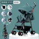 luxury 6pcs gifts