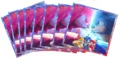 napkins 20pcs