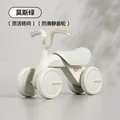 WHITE-MUSIC