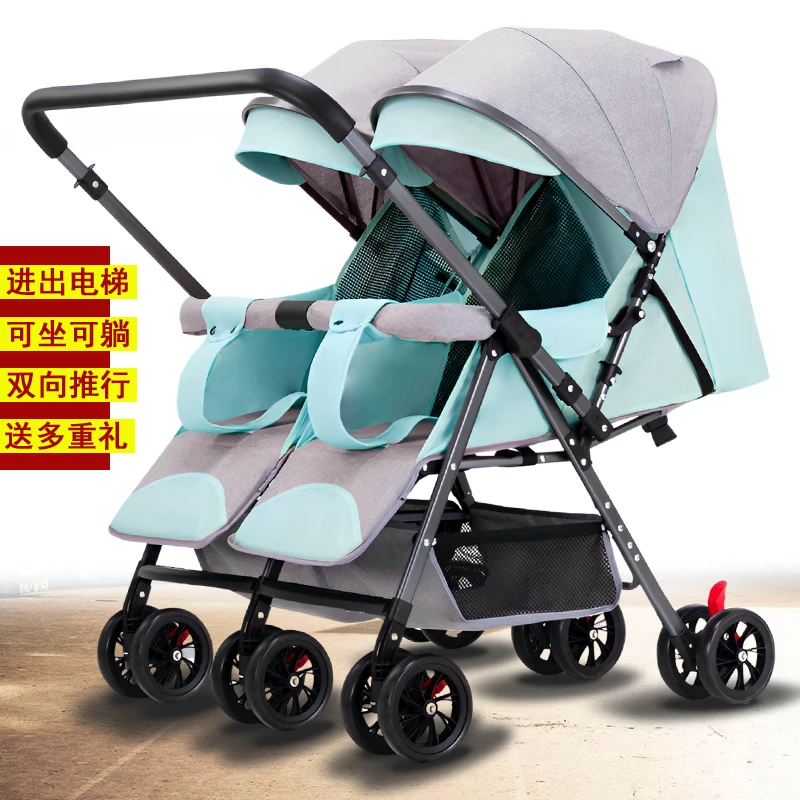 Deluxe Edition Green