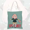 SPY FAMILY 18