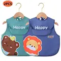 2PCS 09