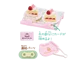 Shortcake set