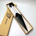 NARUTO 01