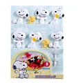Snoopy