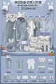blue 22-piece set