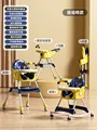 580A y rocking horse