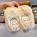 pom pom Purin