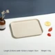 Beige-S