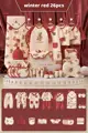 winter red 26pcs