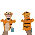 Tigger