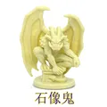 GARGOYLE