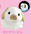 lop rabbit beige