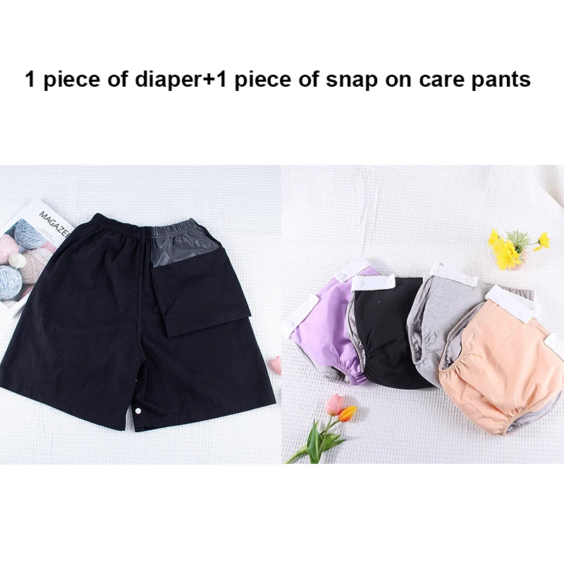 Conjunto de falda de pañal para adultos impermeable y a prueba de fugas: 1 pañal + 1 pantalón de cuidado a presión, diseño transpirable