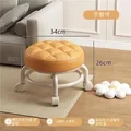Orange stool