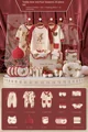 Four seasons 20pcs B