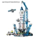 551pcs