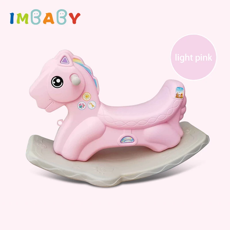 Pink Trojan