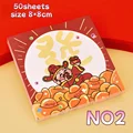 NO2-50sheets