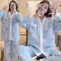 2084