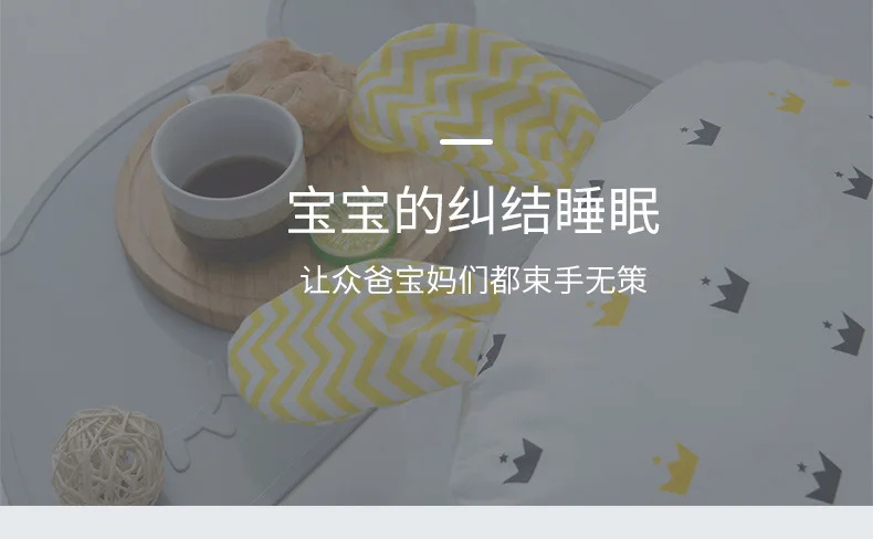 Rabbit ear bed middle bed _04