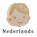 girl-Dutch