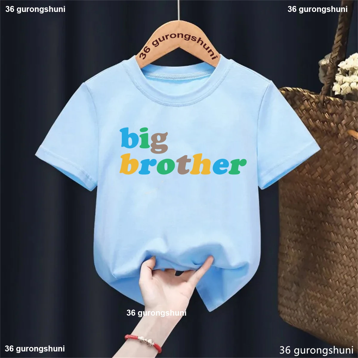 Camiseta de hermano mayor y pequeño – Manga corta para niños - imagen 4