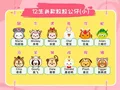 as picture 12pcs