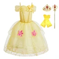 Dress 02 and Set