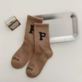 khaki P