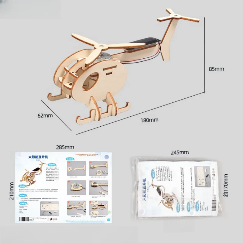 Avión Solar creativo, helicóptero, modelos DIY y juguete de construcción, modelo de ciencia y educación, juguete para niños, juguete de regalo - imagen 2